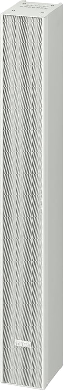 Loa line array: SR-H2L